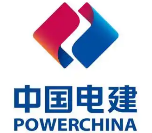 中国电建